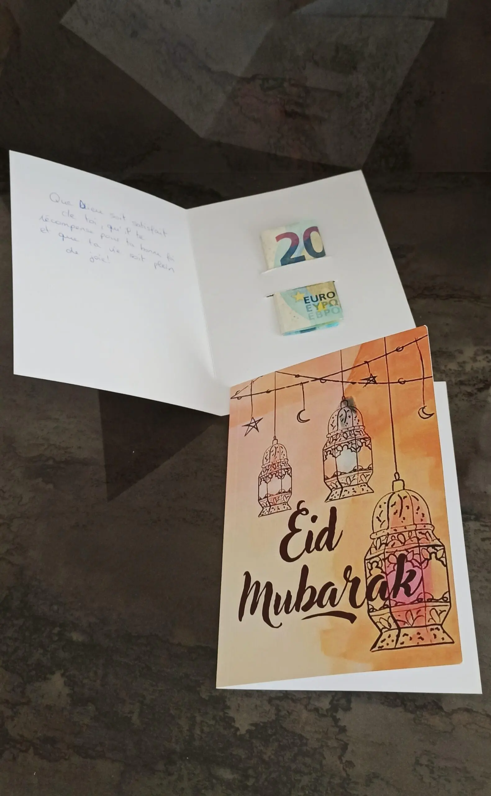 Carte de Vœux Eid Moubarak